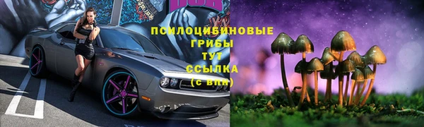 синтетический гашиш Балабаново