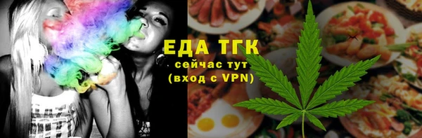 ALPHA-PVP Баксан