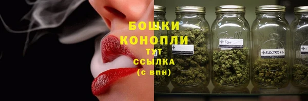 ALPHA-PVP Баксан