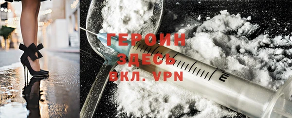 бутик Балахна